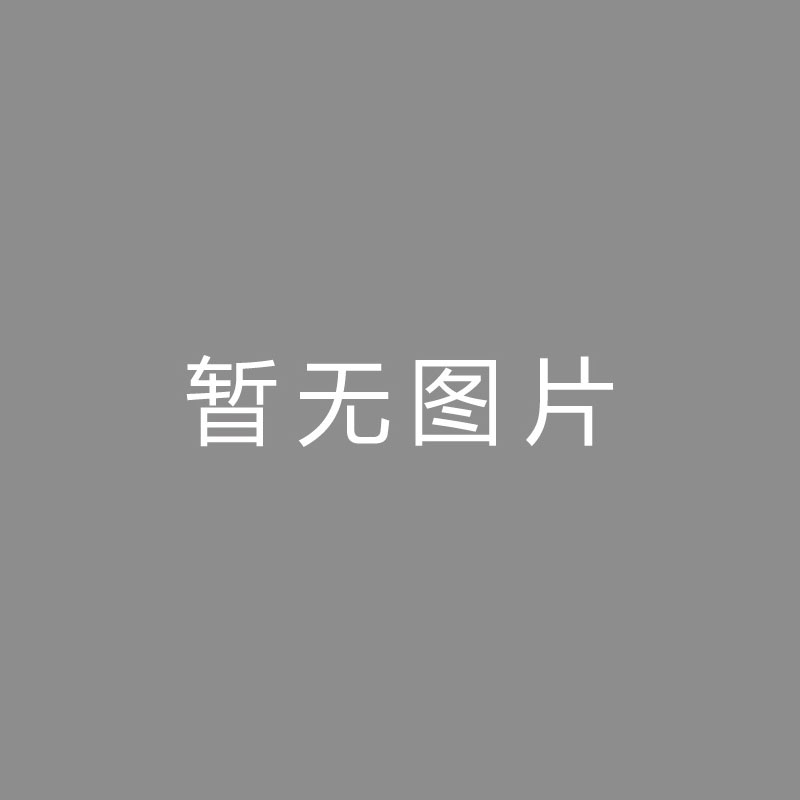 🏆播播播播迈阿密中场：梅西能够拉高整队水平，他在场时全队精力愈加丰满